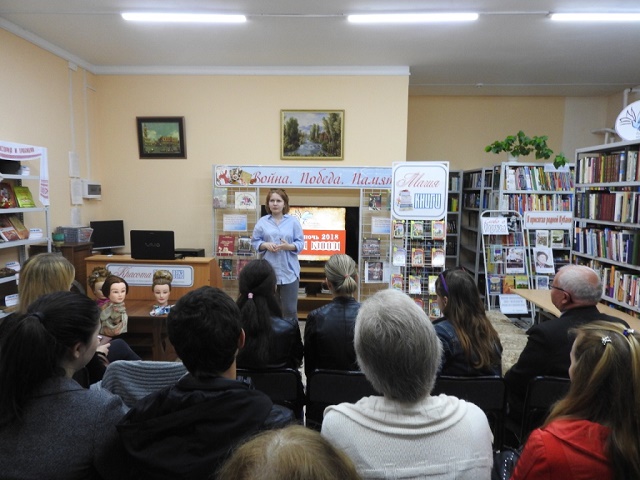biblio noh gor biblio5