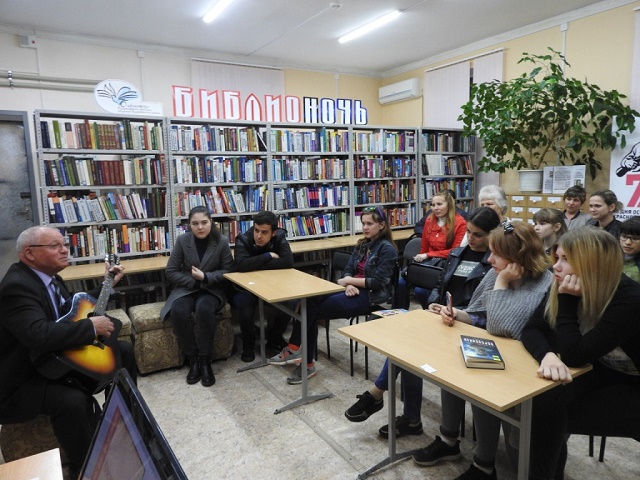 biblio noh gor biblio8