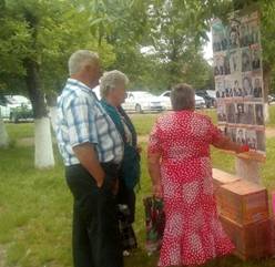 den pobedi 09 05 20184