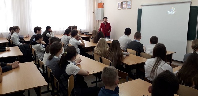 foto 01 02 2019 11 26 1