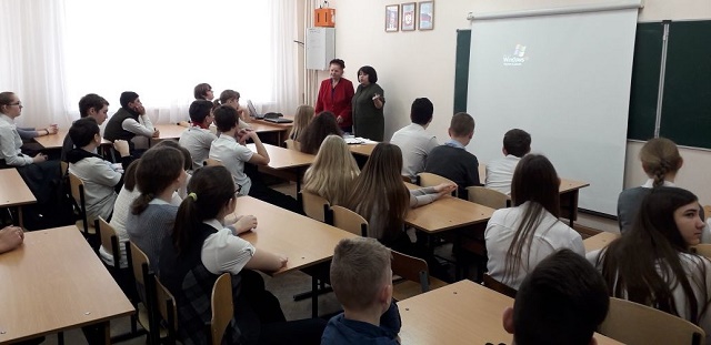 foto 01 02 2019 11 26 2