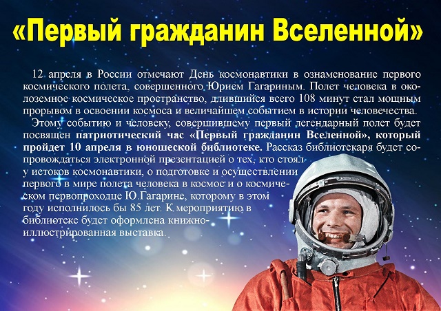 foto 02 04 2019 13 55 1