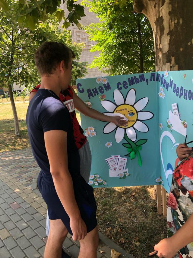 foto 02 08 2019 17 20 1
