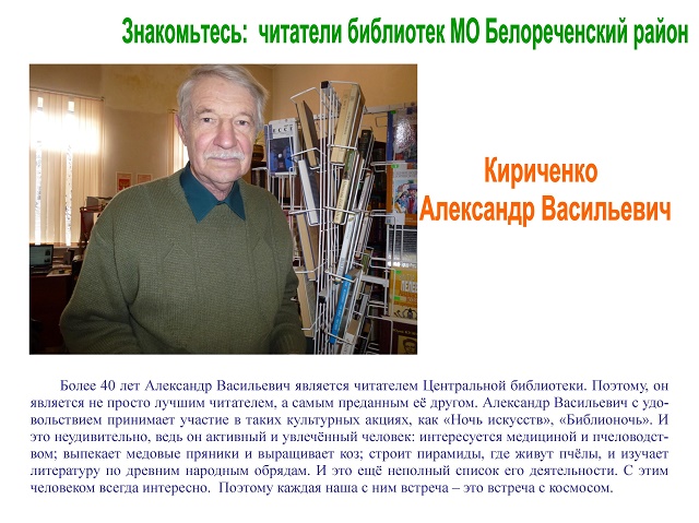 foto 04 03 2019 08 59 1