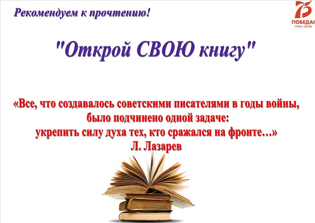 foto 05 02 2020 08 26 2