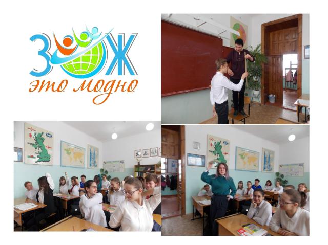 foto 05 04 2019 16 12 2