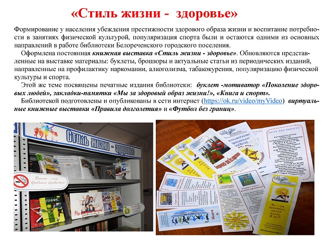 foto 06 02 2019 16 56 3