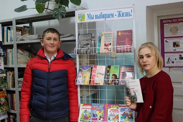 foto 06 02 2019 16 59 1