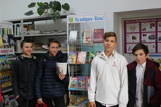 foto 06 02 2019 16 59 2