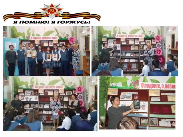foto 06 03 2019 16 56 2