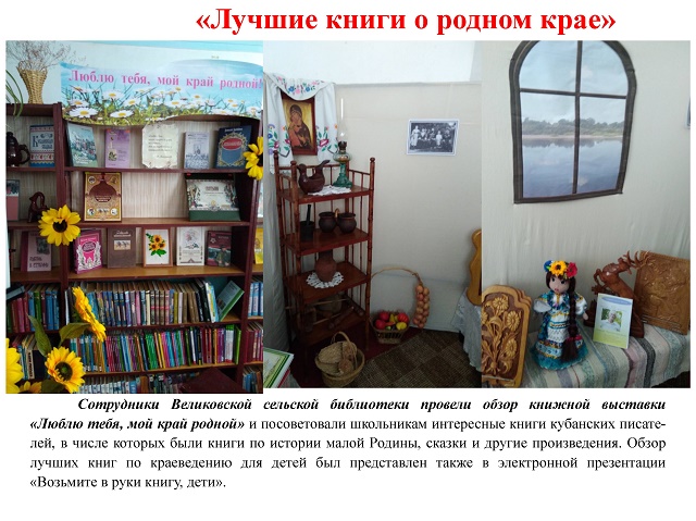 foto 06 03 2019 16 58 1