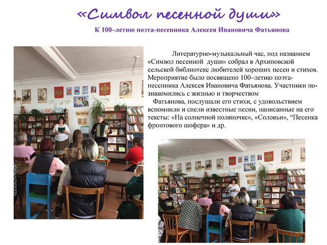 foto 06 03 2019 16 58 2