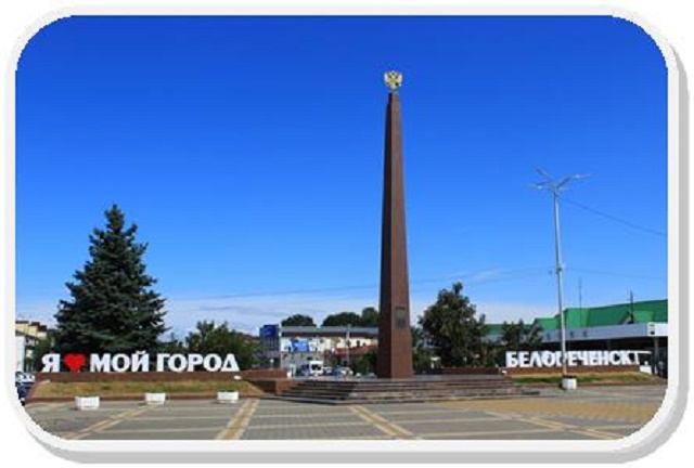 foto 09 01 2019 17 56 1