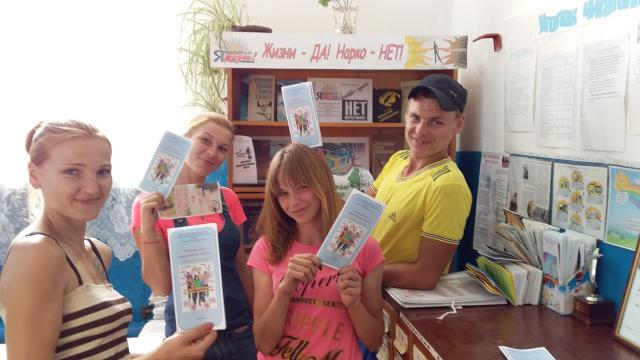 foto 09 07 2019 08 40 11