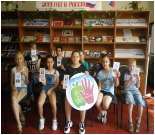 foto 09 07 2019 08 40 13