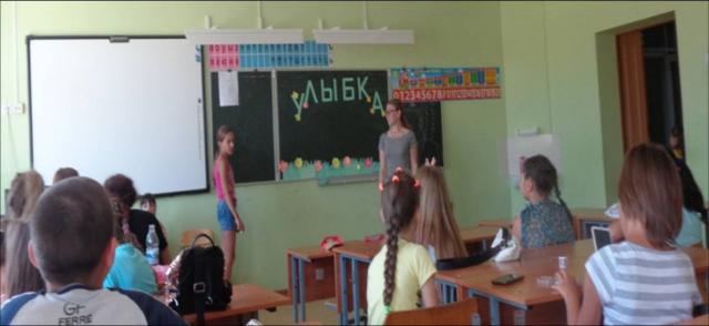 foto 09 07 2019 08 40 6