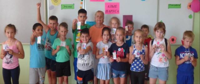 foto 09 07 2019 08 40 7