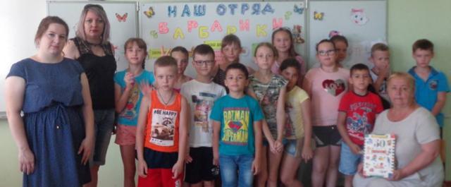 foto 09 07 2019 08 40 8