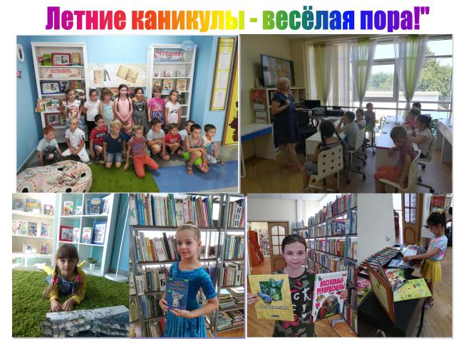 foto 09 08 2019 15 53 1