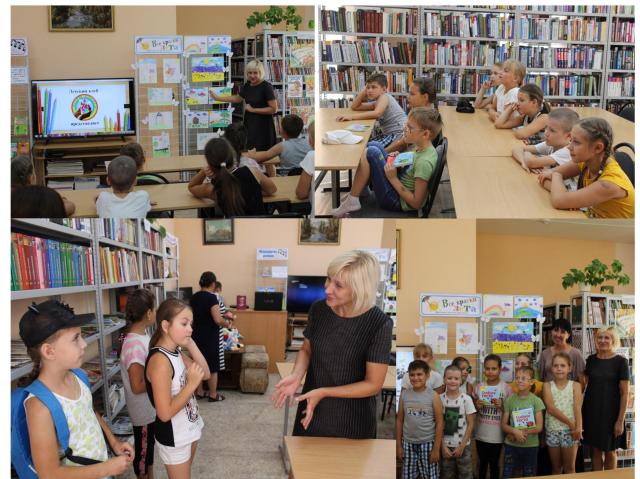foto 09 08 2019 15 53 4