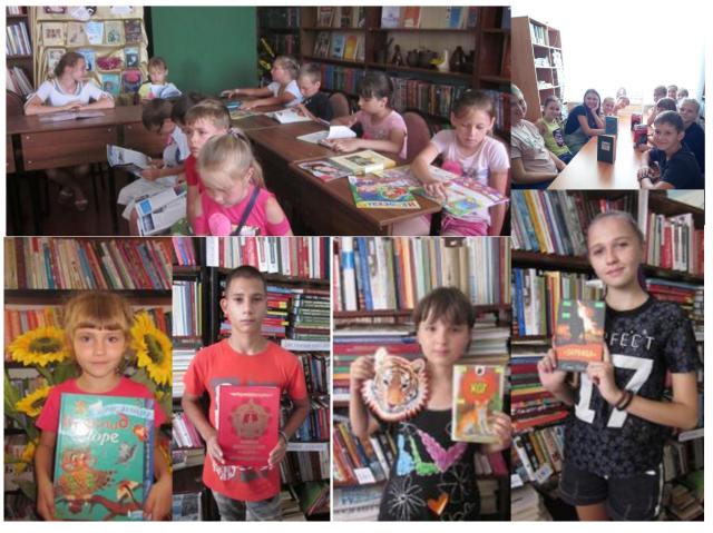 foto 09 08 2019 15 53 8