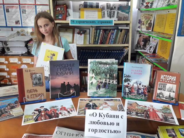 foto 09 08 2019 15 59 2