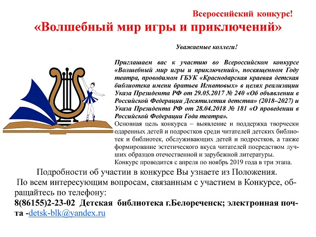 foto 10 04 2019 08 13 1