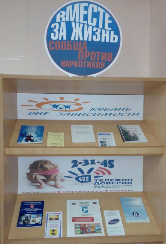 foto 13 02 2019 16 34 1