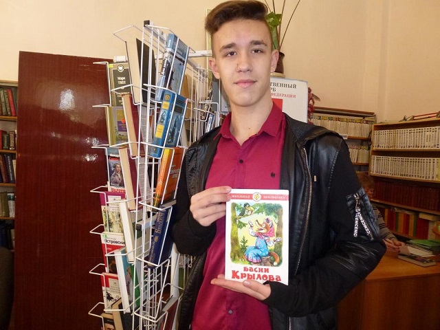 foto 13 02 2019 16 56 4