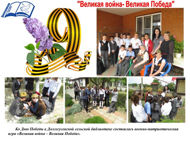 foto 14 05 2019 08 32 1