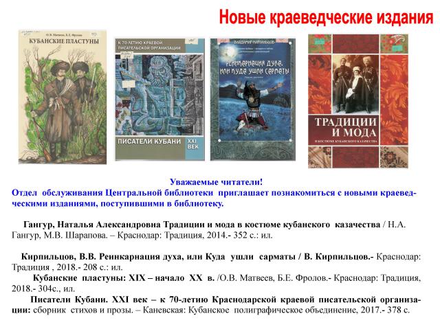 foto 16 08 2019 16 56 1