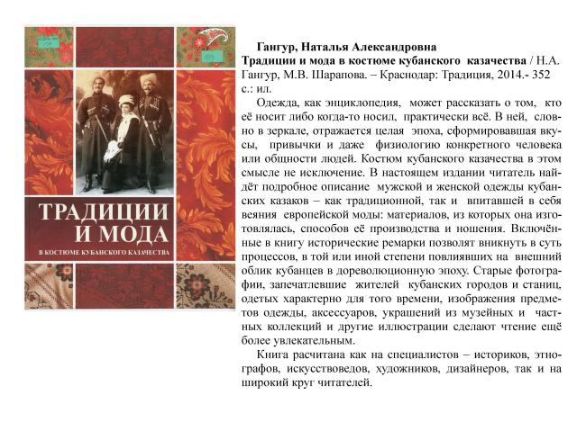 foto 16 08 2019 16 56 2