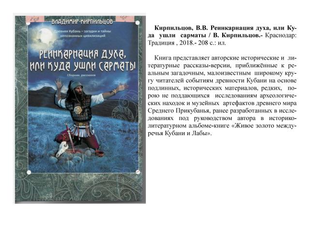 foto 16 08 2019 16 56 3