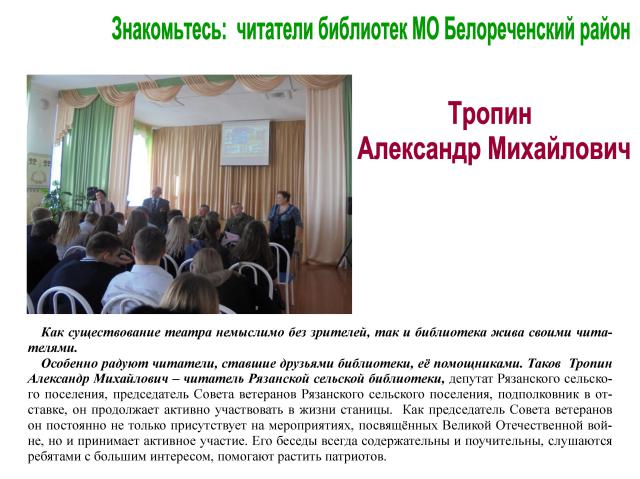 foto 17 04 2019 08 53 1