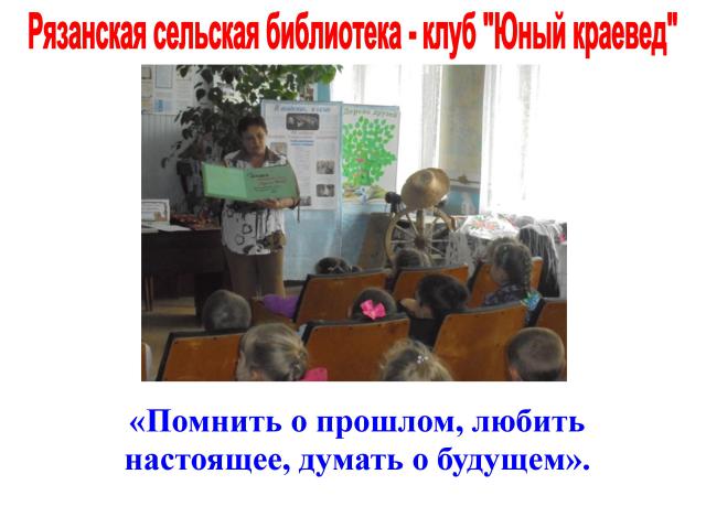 foto 17 04 2019 08 57 1