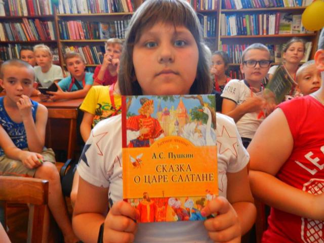 foto 17 06 2019 11 54 3