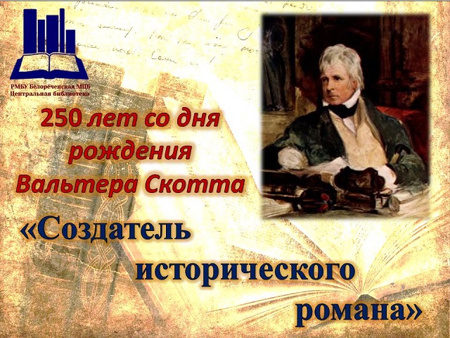 foto 17 08 2021 16 05 1