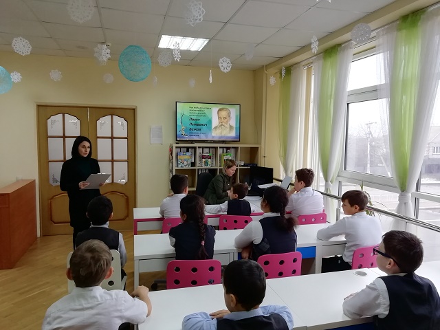 foto 18 01 2019 17 03 1