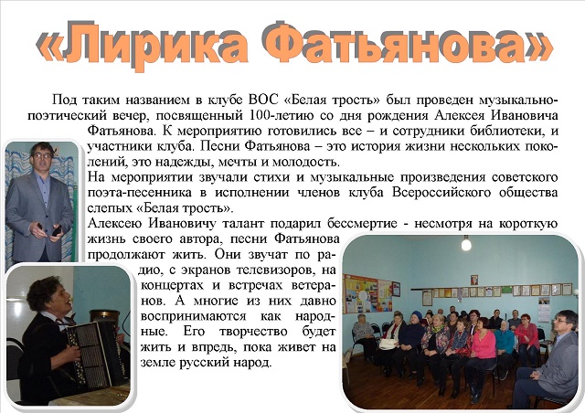 foto 18 03 2019 09 21 4