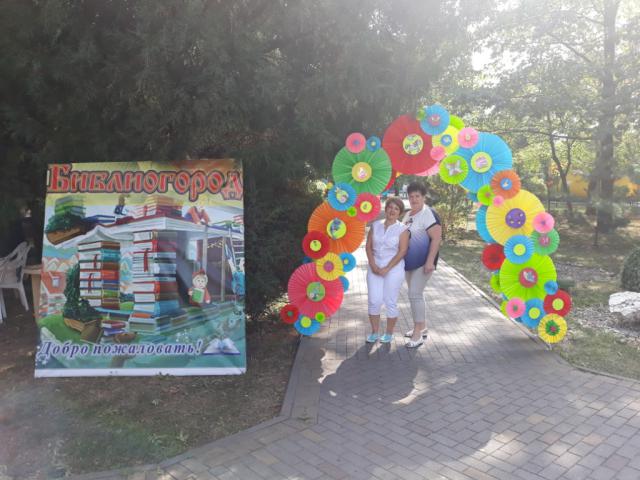 foto 2018 09 03 13 378