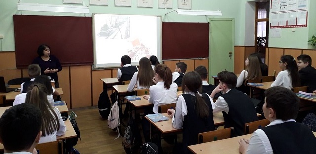 foto 21 02 2019 09 04 1