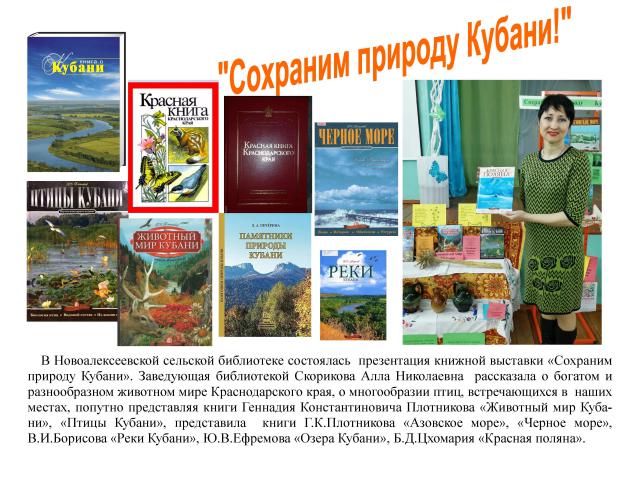 foto 21 03 2019 13 35 1