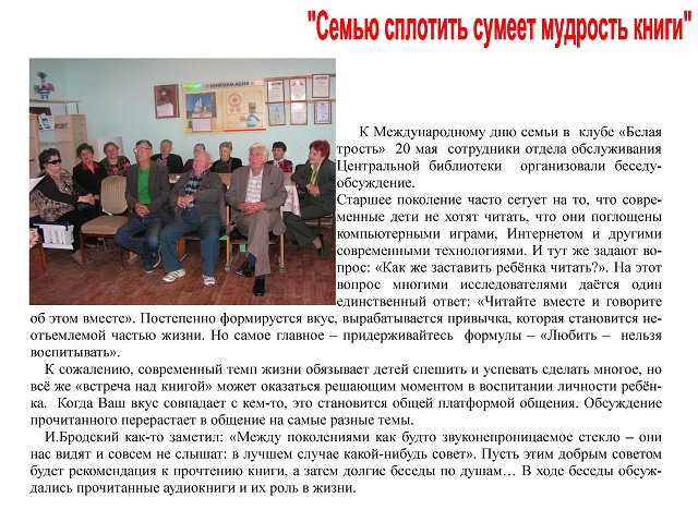 foto 21 05 2019 08 35 1