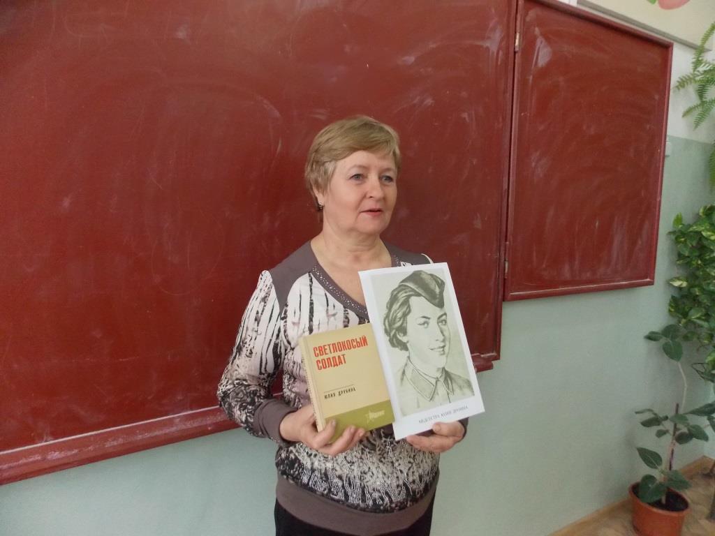 foto 21 05 2019 09 05 2