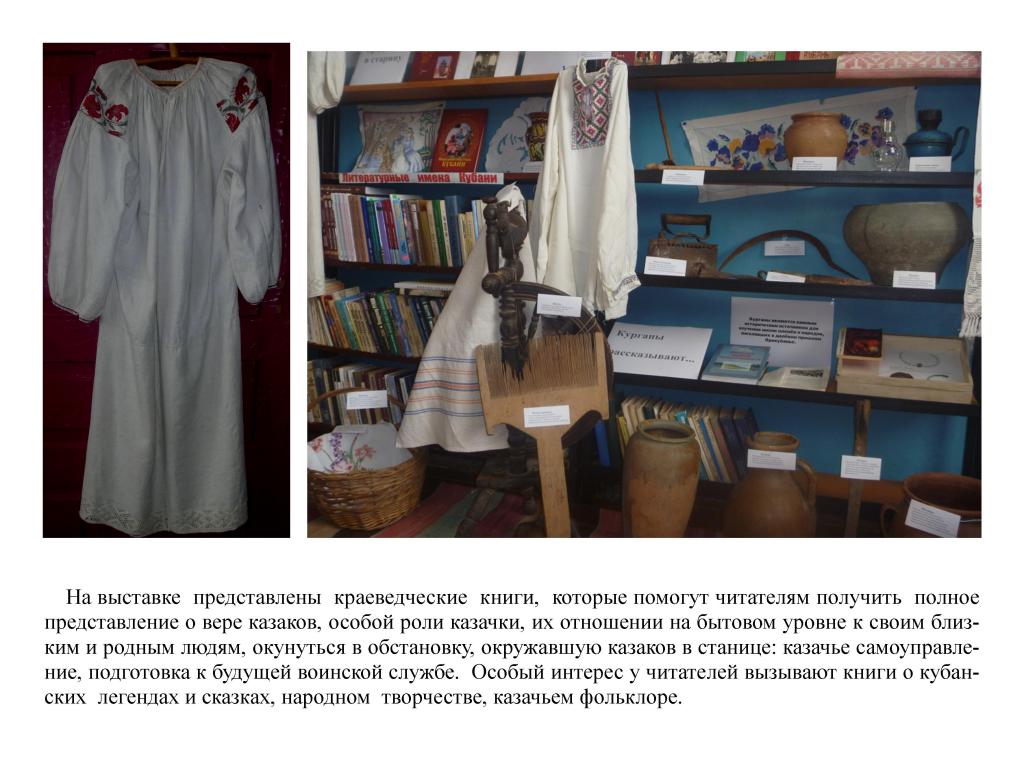 foto 22 04 2019 19 15 2