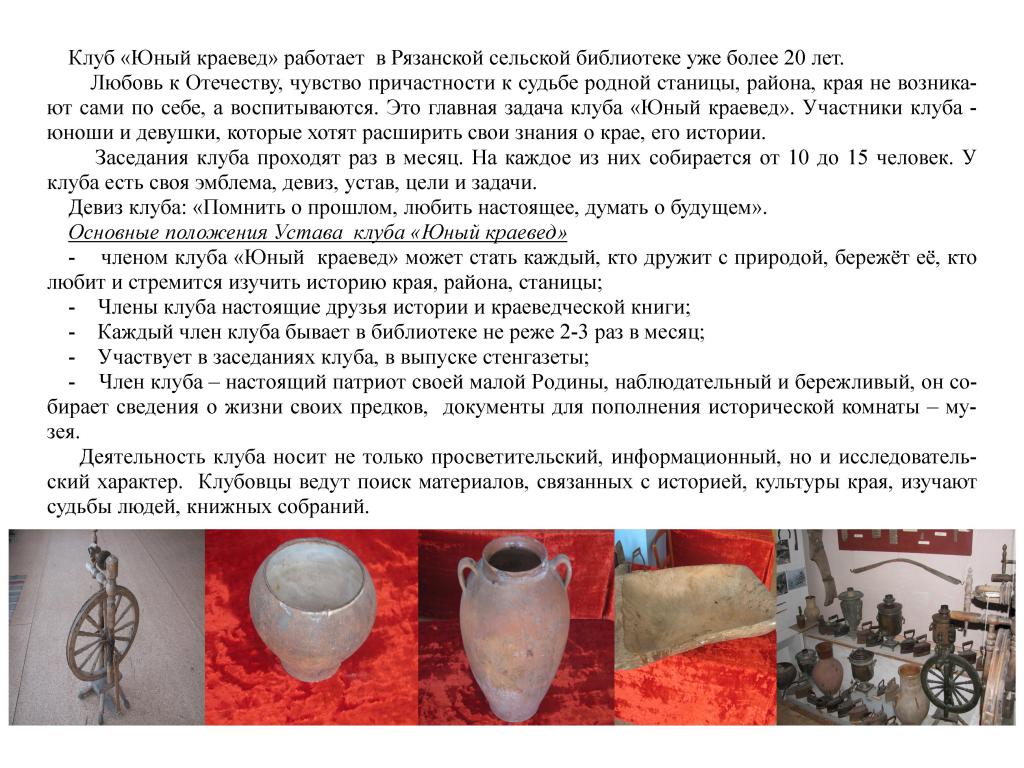 foto 22 04 2019 19 18 2