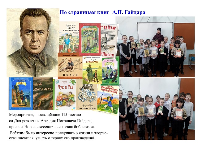 foto 25 01 2019 08 24 1