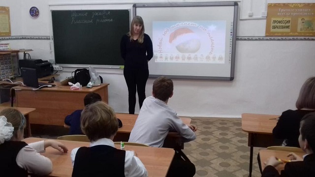 foto 25 12 2018 11 52 2