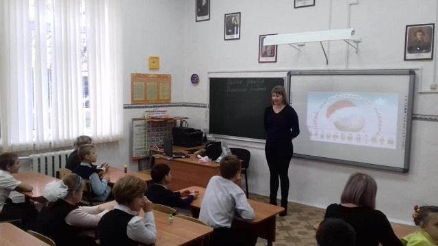 foto 25 12 2018 11 52 4