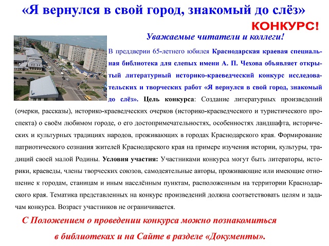 foto 26 02 2019 09 57 1
